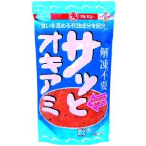マルキュー (MARUKYU) サットオキアミ - 最安値・価格比較 - Yahoo
