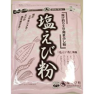 マルキュー (MARUKYU) 塩エビ粉の商品画像