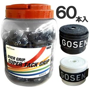 ゴーセン (GOSEN) テニス グリップテープ スーパータックグリップ (60本入) ホワイト OG106BXWHの商品画像