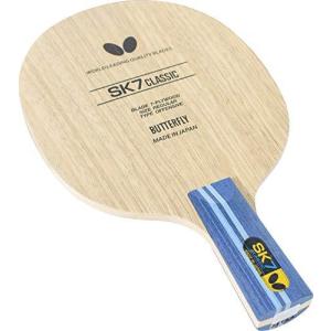 バタフライ (Butterfly) 卓球 ラケット SK7クラシック-CS ペンホルダー 中国式 7枚合板 23910の商品画像