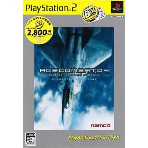 エースコンバット04 シャッタードスカイ PlayStation 2 the Best Amazon | エースコンバット04 シャッタードスカイ PlayStation 2