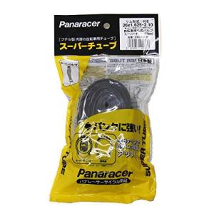 パナレーサー (Panaracer) 日本製 スーパーチューブ [H/E 26x1.625~2.10] 仏式バルブ (34mm) 0TH26F-SPの商品画像