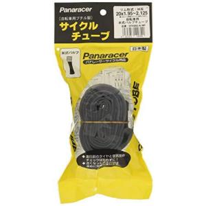 パナレーサー (Panaracer) 日本製 チューブ [H/E 20x1.95~2.125] 米式バルブ 0TH202-A-NPの商品画像