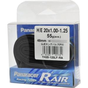 パナレーサー (Panaracer) 日本製 チューブ RAIR [H/E 20x1.00~1.25] 仏式ロングバルブ (48mm) TH20-125Lの商品画像