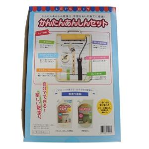 フジワラ化学 かんたんあんしんセットの商品画像