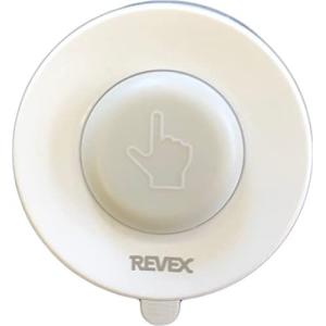 リーベックス (Revex) ワイヤレス チャイム XPNシリーズ 増設用 送信機 防水 押しボタン送信機 XPN10Aの商品画像