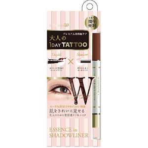 Kパレット エッセンスインシャドウライナー 04の商品画像