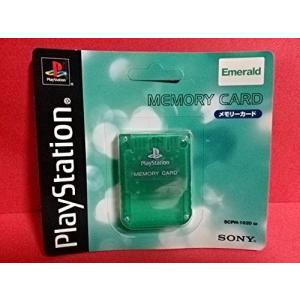 メモリーカード エメラルド PS - 最安値・価格比較 - Yahoo