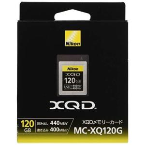 Nikon XQDメモリーカード ブラック 120GB MC-XQ120G - 最安値・価格