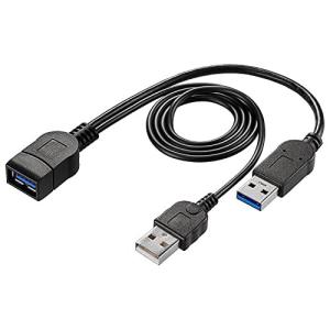 アイオーデータ USB電源補助ケーブル 電力供給 日本メーカー UPAC-UT07Mの商品画像