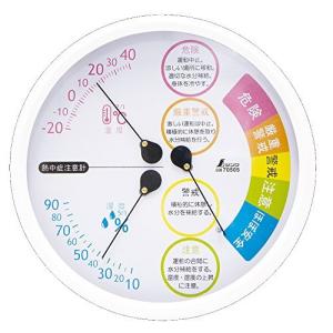 シンワ測定 (Shinwa Sokutei) 温湿度計 F-3L2 熱中症注意 70505の商品画像