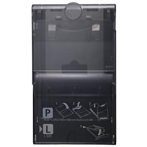 キヤノン ペーパーカセット PCPL-CP400 (ポストカードサイズ用Lサイズ用)の商品画像