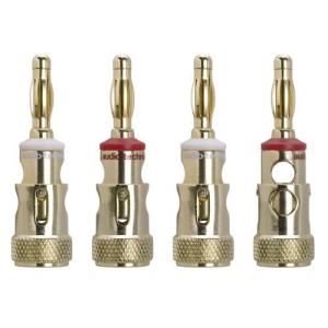 【未使用 中古品】オーディオテクニカ ソルダーレスバナナプラグ AT6304(中古品) オーディオテクニカ ソルダーレスバナナプラグ AT6304 - 最安値・価格