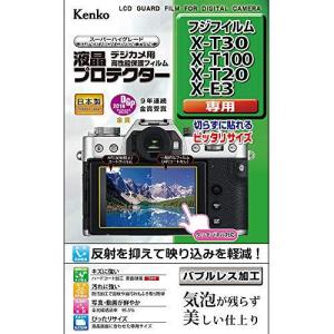 Kenko 液晶保護フィルム 液晶プロテクター FUJIFILM X-T30/X-T100/X-E3/X-T20/X-T10用 KLP-FXT30の商品画像