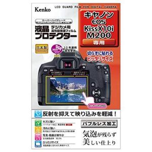 Kenko 液晶保護フィルム 液晶プロテクター Canon EOS Kiss X10i/M200用 KLP-CEOSKISSX10Iの商品画像