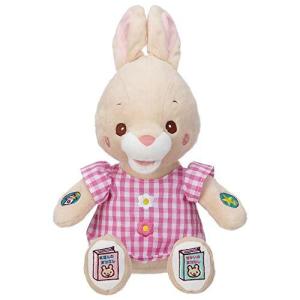 おやすみなさいのおともだち チアフル うさちゃんの商品画像