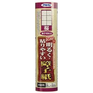 アサヒペン NEW明るく貼りやすい障子紙 25cmx22.5cm 桜の商品画像