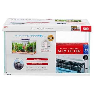 ジェックス スリムアクアホワイトセット500 500 - 最安値・価格