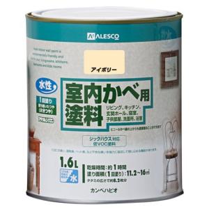 カンペハピオ 室内かべ用塗料 アイボリー 1.6Lの商品画像