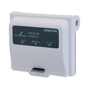 DXアンテナ UHF混合器 箱入 UU0001Cの商品画像