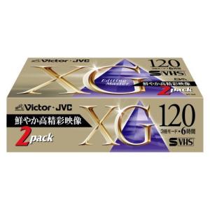 Victor S-VHSビデオテープ 120分 2巻 ST-120XGK2 - 最安値・価格比較
