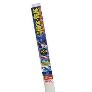 リンテックコマース ガラスメイト 防災地震対策フィルム100μ 92cm×90cm クリアー HGS-10Mの商品画像