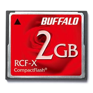 BUFFALO コンパクトフラッシュ2GB RCF-X2Gの商品画像