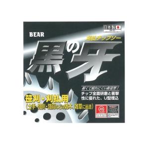 バクマ工業 草刈チップソー 黒の牙 軽量型 255x40P 箱入の商品画像