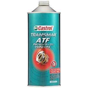 カストロール オートマチックトランスミッションフルード ATF Dex III 1L部分合成油 DEXRON III-H適合 Castrolの商品画像