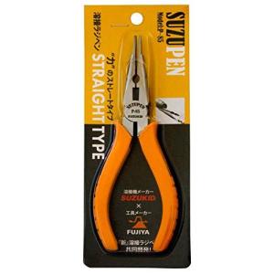 スター電器製造 (SUZUKID) 溶接用ラジオペンチ スズペン ストレートタイプ P-85の商品画像