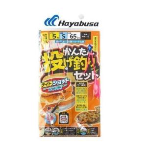 ハヤブサ (Hayabusa) かんたん投げ釣りセット 立つ天秤 2本 HA310 5-7の商品画像
