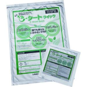 サンコー テクノ eシートクイック 小 ES300S150X150の商品画像