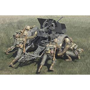 ホビーボス 1/35 ファイティングヴィークルシリーズ ドイツ軍 20mm