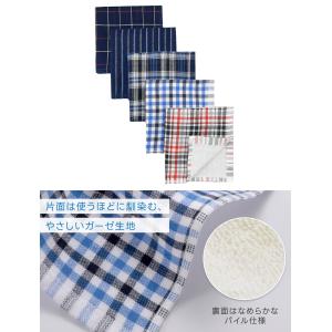 2026年 福袋 送料無料 BS-shirt ...の詳細画像4