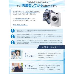 2026年 福袋 送料無料 BS-shirt ...の詳細画像5