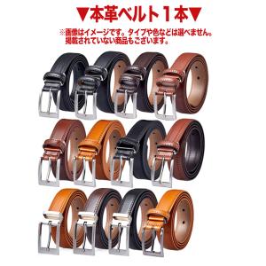 【超目玉!】 限界福袋! 期間限定 ネクタイ ...の詳細画像3