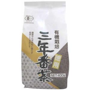 播磨園 茶葉 有機三年番茶 400gの商品画像