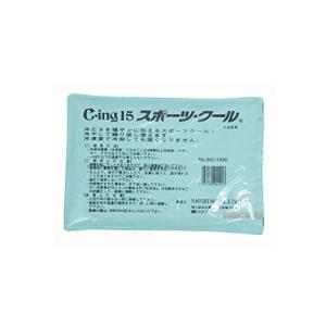 ZETT (ゼット) アイシング用 氷のう 冷却剤 C-ing15スポーツクール