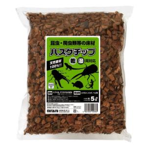 ミタニ 昆虫爬虫類用床材 ハスクチップ5リットル KM-19の商品画像