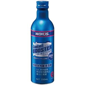 ワコーズ CLB クーラントブースター LLC性能復活剤 250ml R140 - 最