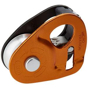 ペツル (PETZL) マイクロトラクション P53 - 最安値・価格比較