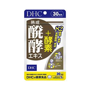 DHC 熟成醗酵エキス+酵素 30日分の商品画像