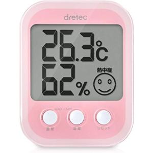 ドリテック デジタル温湿度計 オプシスプラス O-251PK ピンク [並行輸入品]の商品画像