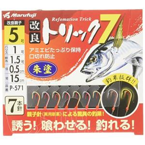 Marufuji (マルフジ) P-571 改良トリック7 朱塗 5号の商品画像