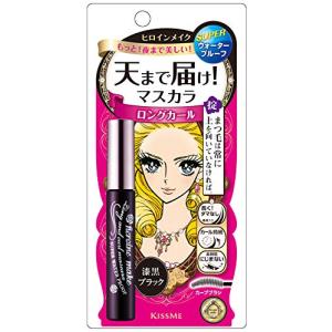 ヒロインメイクSP ロング&カールマスカラスーパーウォータープルーフ01/漆黒ブラック 6gの商品画像