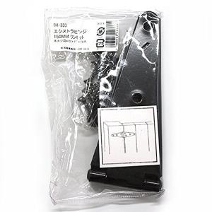 WAKI エクストラヒンジ 150mm ワンセツトの商品画像