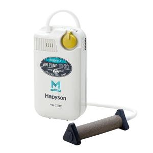 ハピソン 乾電池式エアーポンプ (マーカー機能付) YH-739C - 最安値 