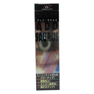 TACTI (タクティ) 富士化工研究所 アッドザウルス エンジンオイル添加