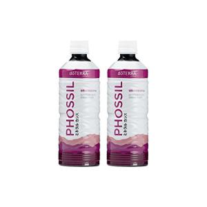 doterra ドテラ doTERRA ドテラ サプリメント PHOSSIL ミネラル