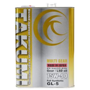 TAKUMIモーターオイル エンジンオイル 75W-90 4L FF車 LSD対応 4輪ギア